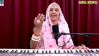 कठे बिराजे तुलसा कठे  सियाराम || तुलसी माता का भजन || Tulsi mata Bhajan  || Shobhamali