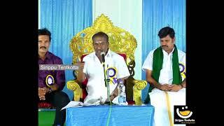 Nellai Kannan Non stop Full Comedy Speech | நெல்லை கண்ணன் - சிந்திக்க தூண்டும் நகைச்சுவை பேச்சு