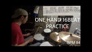 [Drum Rhythm]One hand 16Beat Practice