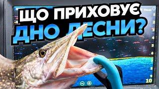 Ловлю на Десні у міжсезоння. Рибалка на спіннінг з ехолотом. Непогана щука