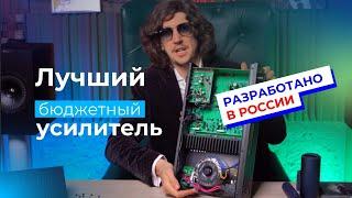 Разработано в РФ  или как нужно делать ТОП в бюджетном сегменте! Premiera A1