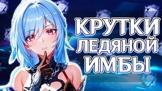 СТОИТ ЛИ КРУТИТЬ ЦЗИНЛЮ? | КРУТКИ ЦЗИНЛЮ | HONKAI STAR RAIL