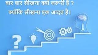 RCM BIGGEST wonder world. MUST WATCH |2021 RP Yadav Motivational SEPEAKR