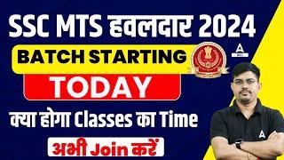 SSC MTS Havaldar 2024 | SSC MTS Classes Time Table 2024 | by Vinay Sir