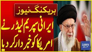 BREAKING NEWS: Iran Supreme Leader Ayatollah Khamenei Refuses to Surrender in Shocking Video Message