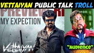 Vettaiyan Public Talk Troll | Vettaiyan Telugu Review | Rajanikanth |Telugu Trolls| Mr.Massabbayi