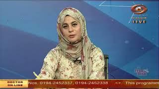 Doctor Online : Major Causes of Kidney Dysfunction & Their Treatment | Live Phone In Prog | 28/05/23