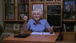 Галина Тимошенко ГЕНИАЛЬНО  МЕНЯЙТЕСЬ ПОКА НЕ ПОЗДНО !!!