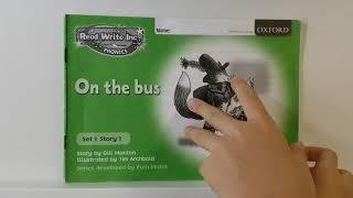 Phonics A E I O U - Oxford RWI Green Book Story 1 - On The Bus