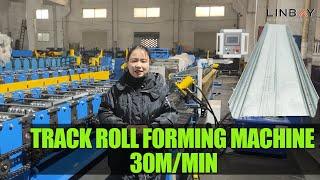 【Track】Linbay-Track roll forming machine with 30m/min flying cut