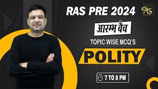 Indian Polity | RAS Pre 2024 | Topic-Wise MCQ's-1 | By Amit Mishra Sir