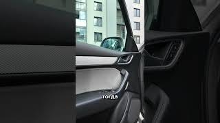 Самая дешевая Audi Q3 в России! Цена - подарок. #shorts