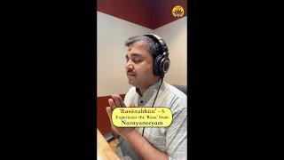 Rasanubhuti - 6 | Narayaneeyam 91.5 | Sri Melpathur Narayana Bhattathiri | Kuldeep M Pai