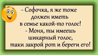 "Мама, муж меня обидел..." Анекдоты! Юмор для Вас!))