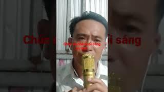 Na Hồng cover # Đại dương mênh mông hởi hởi em ở đâu # Tình em là Đại dương