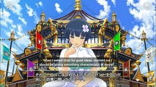 Senran Kagura New Link Yozakura Valentine's 2025 English Translated