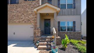 117 Village View Way | Village Green Estates, Lexington SC