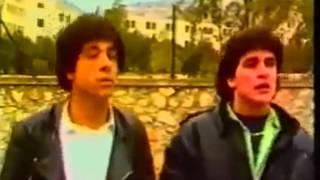 Ο Νίνζα με τη Γκλίτσα 1986