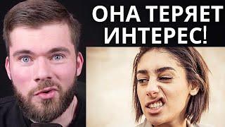 Девушка разлюбила. Может ли снова она тебя полюбить?