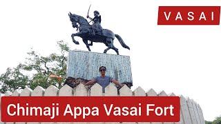 Chimaji Appa Vasai Fort I Upendra Trivedi Vlogs