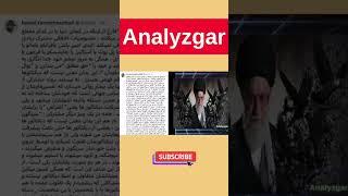 حمید فرخ نژاد رید به خامنه ایتو جزو گروهی هستی که کثیف میمیری سرنگونیت نزدیک است