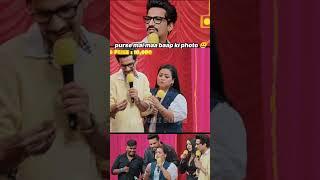 purse mai maa baap ki photo️#indiangameshow#harshlimbachiyaa #bhartisingh #comedy #viralvideo