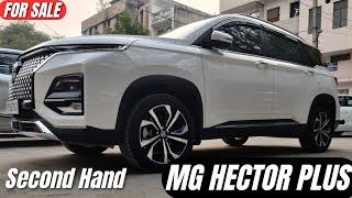 Second Hand MG Hector Plus Price in Delhi | CarGet