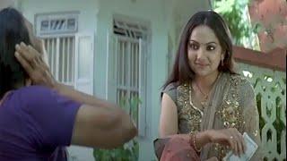 Crime File Full Movie |Tamil Full Movie