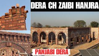 Under Construction Dera Ch Zaibi Hanjra Chak 653/4 Jaranwala #farming #zaibihanjra #punjabi