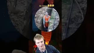 #шипит #шипит