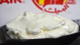 Albaik Style Garlic Sauce Recipe by Lively Cooking