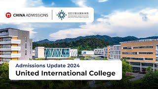 United International College (UIC) Admissions Update 2024