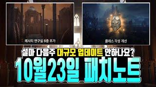 [히트2] 히트2 라이브는 이제 없는건가요?