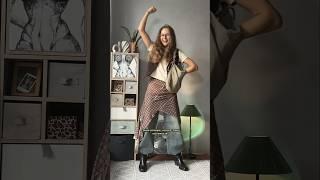 ОПЯТЬ ОНА В РЕКАХ  #grwm #юмор