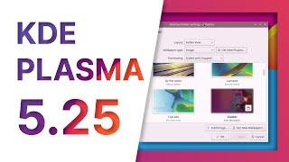 KDE Plasma 5.25: Colorful, touch friendly, now with floating panels!