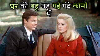 Belle de Jour (1967) Movie Explained in Hindi | Funny Explain | Filmi Deewane