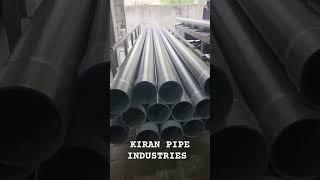 PVC PIPES AND FITTINGS MANUFACTURER | KIRAN PIPE INDUSTRIES JALGAON | 9420941817