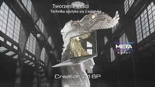 Creator Z16P - Technologia Spotyka się z Estetyką | MSI