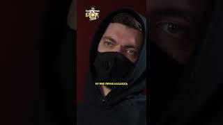 BRB про Рому Англичанина / Интвервью Вписка #shorts