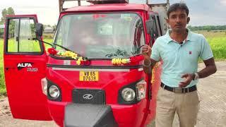 mahindra alfa plus BS6 Second Hand // mahindra alfa plus new type car 4 month old // usd alfa plus