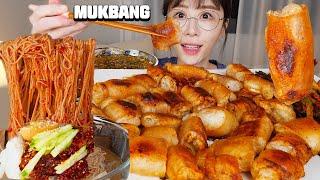 노릇한 통대창구이2kg, 엄청 매운 불냉면 먹방(ft.파김치),Daechang (grilled Beef Intestines), Spicy Naengmyeon Mukbang