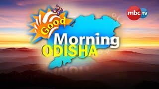 GOOD MORNING ODISHA | Bibhuti bhusan Choudhury & His Wife Suman Sangita Satpathy | 5th Aug 2022