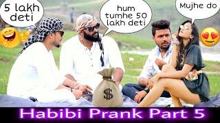 Shaikh Prank On COUPLES ( PART5) | Prank in INDIA | ANS Entertainment 2022