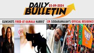 DAILY BULLETIN  25 SEPTEMBER, 2024 GULBARGA