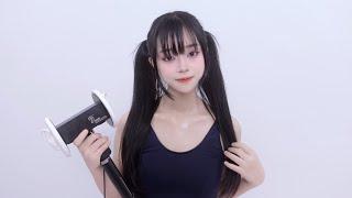 晓美 Xiao Mei ASMR  舔耳口腔音喘息 Ear Licking  Licking And Eating Ear Licking