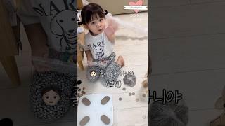 D+935 장난꾸러기 엄마 만나서 강해진 또율, 그래 억울하면 그렇게 당당하게 말하는 거야.ᐟ #30개월아기 #성장기록