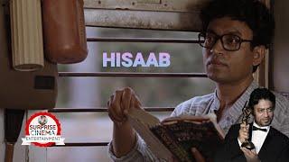 Hisaab || Irrfan Khan |  Om Puri | S.M Zaheer