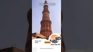 Best tour packages for Delhi | Delhi tour packages | Delhi tour | Delhi itinerary #delhitour #delhi