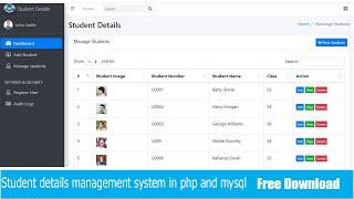 Online student details management system | Free Source Code