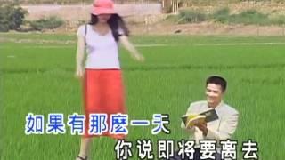 Trác Y Đình 卓依婷 - 我只在乎你 timi zhuo yi ting